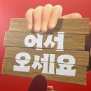 타로카페벗 | 돌연사 챌린지 후기