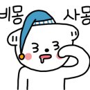 유성구청 3층 이미지