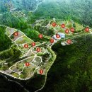 지리산정원 이미지