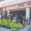 맥스지게차 이미지