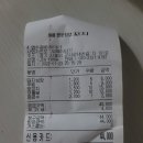 룡정맛집 이미지