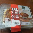 정다운지점 이미지