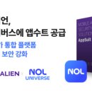 주식회사스틸리언 네이버블로그