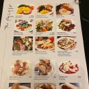 플라잉팬 이미지