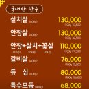 서들5길 이미지