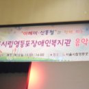 대전한국병원 이미지