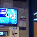 락휴코인노래연습장(경복궁점) 이미지