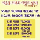 세븐일레븐 대전신성산단점 | [대전/스터디카페] 커넥츠프랩 스터디카페 조용하고 집중 잘 되는 공간