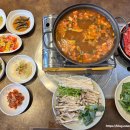 문경전통시장 이미지