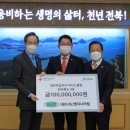 (유)나노 이미지