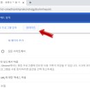 애드PC 이미지