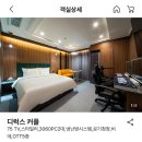 오공PC | 아산 내돈내산 숙소 방문기 - 로지호텔