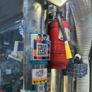 안의청과 이미지