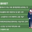신화부동산중개 이미지