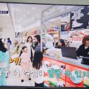 달려라 불꽃소녀 4화 리뷰 결과는? 캡틴FC와의 한판 승부 정윤하 수비왕!