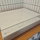 CU 강촌중앙점 | [공지] [강원도 춘천] 독채 감성숙소 삼동 / 편히 쉬어가는 곳, 유유자적🌲(feat.할인방법, 꿀팁 총정리...