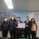 은현면행정복지센터 이미지