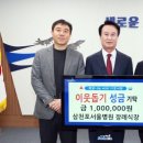 서울장례식장 이미지