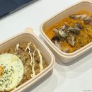 파스토보이송정