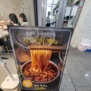 포베이송내역점 이미지