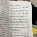 (주)미미인터내셔널 | 가벼운 이야기로 달래는 무거운 마음