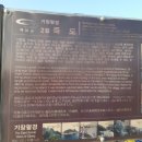 양하축산 이미지