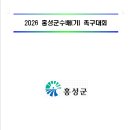 배*기