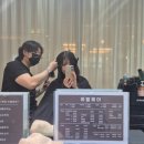 하엘 | 동탄 미용실 하엘헤어 웬디컷 볼륨매직 후기