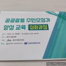 연미2길 이미지