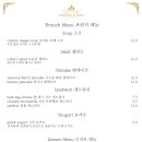 하니앤손스 - 영등포구 | 하니앤손스