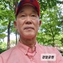 경암공원1 이미지