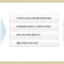 천지세무법인 - 금천구 벚꽃로 234 | 천지세무법인