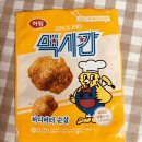 허니문구&간식 이미지