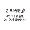 찐분식 이미지
