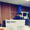 오엠지모터스 이미지