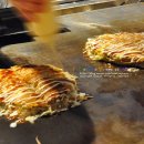 오코노미야끼벙커21