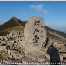 천왕산장 이미지