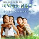 초록주간복지센터 네이버블로그