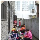 읍내3경로당 이미지