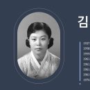 김기영 (金基榮) - 나의 삶을 돌아보며 - 7. ﻿야목 수련과 40일 하계 및 동계 전도 - 1 이미지