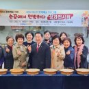 손끝에서만발하다 - 순천시 삼산로 92-22 | 손끝에서만발하다