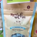 코코독(cocodog) | 부천점 펫마트]신상 입고 소식 (심곡동펫마트/부천펫마트/애견용품/애견간식/애묘용품/반려견요품/펫...