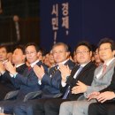 에디슨 이미지