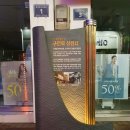 정신포목 이미지