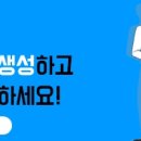 주식회사수명원 이미지