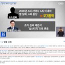 이재명 이새끼 빨면서 차은우패는게 이해가 안됨 이미지