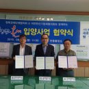 안중출장소 이미지