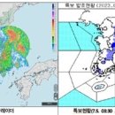 세종시, 폭우로 인한 큰 피해 없어....평균 강우량 72.44㎜ 이미지