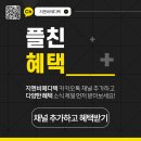동일메디텍