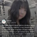 빈티지모아 - 수원시 권선구 곡선로49번길 24-1 | 부산전포미용실 빈티지펌/젤리펌 후기 모아모아 / 무익헤어다온